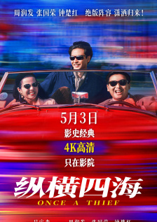 汤姆私人影院
